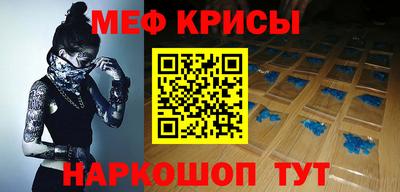 ПСИЛОЦИБИНОВЫЕ ГРИБЫ Лесосибирск