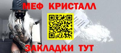 не бодяженный Ликино-Дулёво