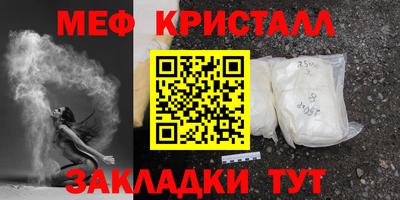 не бодяженный Ликино-Дулёво
