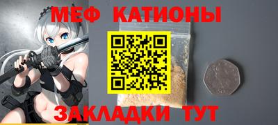 не бодяженный Ликино-Дулёво