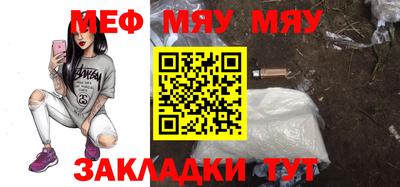 не бодяженный Ликино-Дулёво