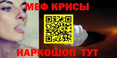 не бодяженный Ликино-Дулёво