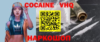 ПСИЛОЦИБИНОВЫЕ ГРИБЫ Лесосибирск