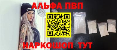 не бодяженный Ликино-Дулёво