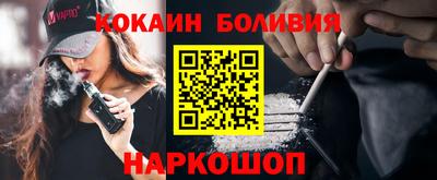 не бодяженный Ликино-Дулёво