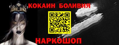 дистиллят марихуана Ливны