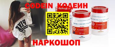 не бодяженный Ликино-Дулёво