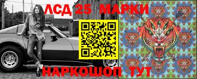 дистиллят марихуана Ливны
