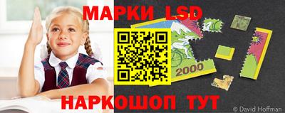 не бодяженный Ликино-Дулёво