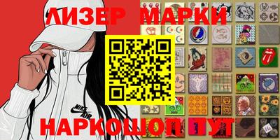 не бодяженный Ликино-Дулёво