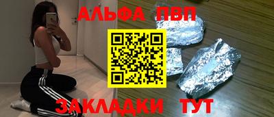 не бодяженный Ликино-Дулёво