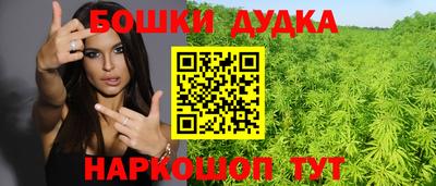ПСИЛОЦИБИНОВЫЕ ГРИБЫ Лесосибирск