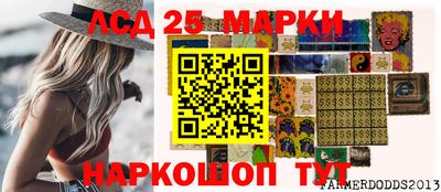 дистиллят марихуана Ливны