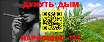 ПСИЛОЦИБИНОВЫЕ ГРИБЫ Лесосибирск