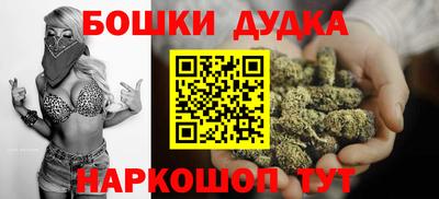 ПСИЛОЦИБИНОВЫЕ ГРИБЫ Лесосибирск