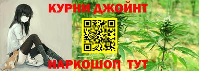 ПСИЛОЦИБИНОВЫЕ ГРИБЫ Лесосибирск