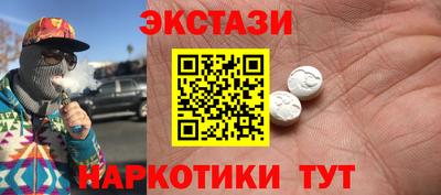 не бодяженный Ликино-Дулёво