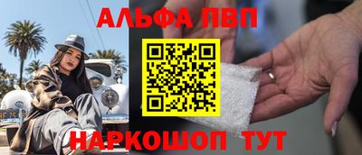 дистиллят марихуана Ливны
