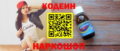 не бодяженный Ликино-Дулёво