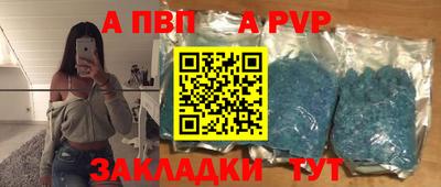 дистиллят марихуана Ливны