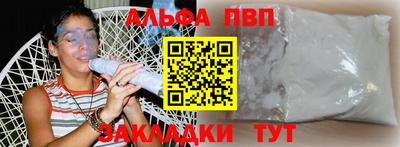 дистиллят марихуана Ливны