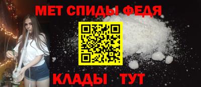 дистиллят марихуана Ливны