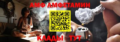 ПСИЛОЦИБИНОВЫЕ ГРИБЫ Лесосибирск