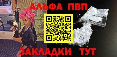 дистиллят марихуана Ливны