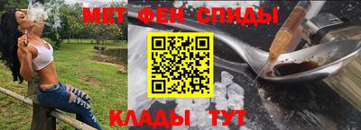 ПСИЛОЦИБИНОВЫЕ ГРИБЫ Лесосибирск