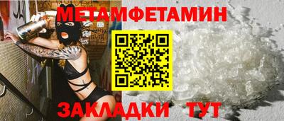 не бодяженный Ликино-Дулёво