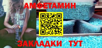 дистиллят марихуана Ливны