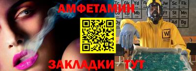 не бодяженный Ликино-Дулёво