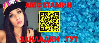 дистиллят марихуана Ливны