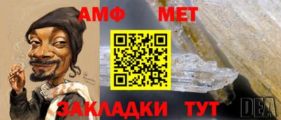ПСИЛОЦИБИНОВЫЕ ГРИБЫ Лесосибирск