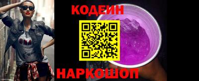 дистиллят марихуана Ливны