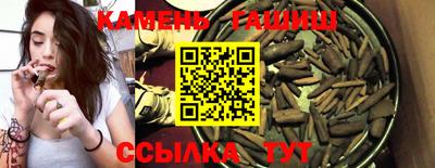 дистиллят марихуана Ливны