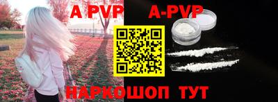ПСИЛОЦИБИНОВЫЕ ГРИБЫ Лесосибирск