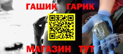 ПСИЛОЦИБИНОВЫЕ ГРИБЫ Лесосибирск
