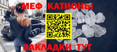 дистиллят марихуана Ливны