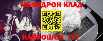 не бодяженный Ликино-Дулёво