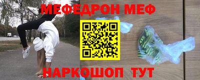дистиллят марихуана Ливны