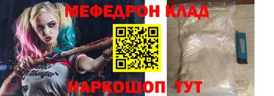 не бодяженный Ликино-Дулёво
