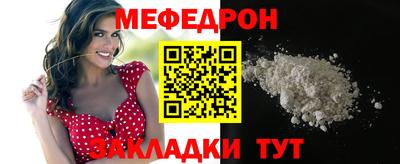 ПСИЛОЦИБИНОВЫЕ ГРИБЫ Лесосибирск